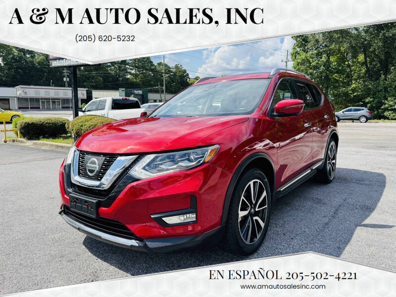 2017 Nissan Rogue SL's photo