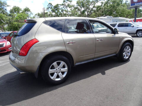 2006 Nissan Murano S