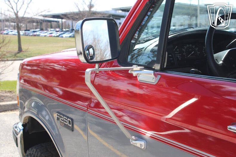 1995 Ford F-250