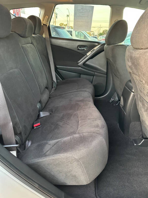 2009 Nissan Murano S