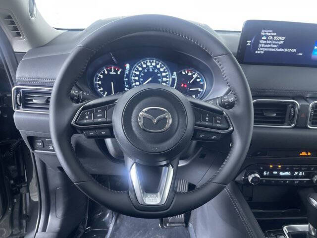 2025 Mazda CX-5 2.5 S Premium Plus