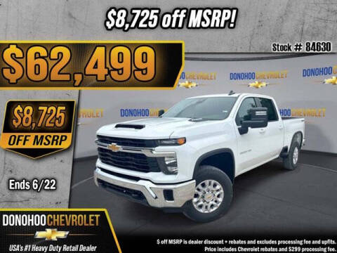 2026 Chevrolet Silverado 2500HD