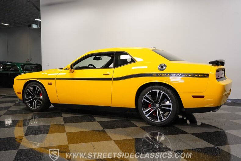 2012 Dodge Challenger