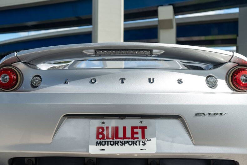 2011 Lotus Evora