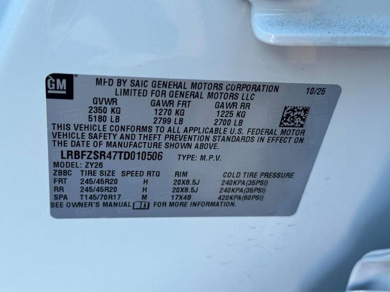 2026 Buick Envision Avenir