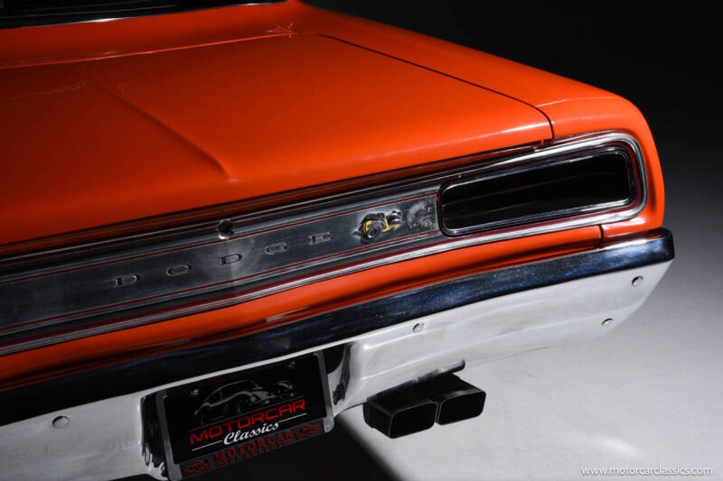 1970 Dodge Super Bee