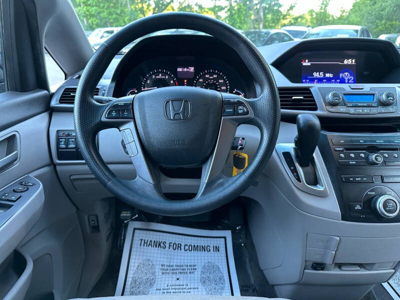 2012 Honda Odyssey EX