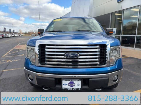2012 Ford F-150