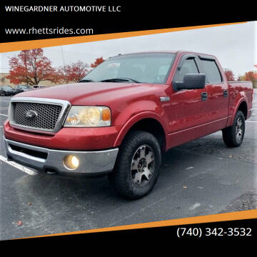 2007 Ford F-150 for sale at WINEGARDNER AUTOMOTIVE LLC in New Lexington OH
