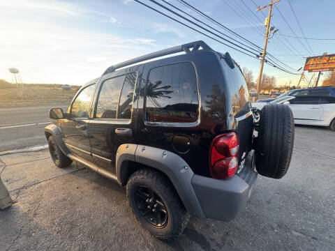2005 Jeep Liberty Renegade