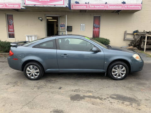2007 Pontiac G5 for sale at SUN AUTOMOTIVE in Greensboro NC