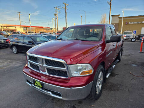 2012 RAM 1500 SLT