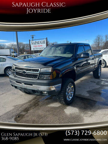 2005 Chevrolet Silverado 2500HD for sale at Sapaugh Classic Joyride in Salem MO