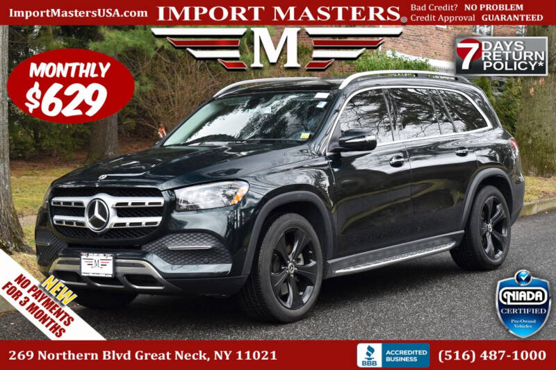2020 Mercedes-Benz GLS for sale at Import Masters in Great Neck NY