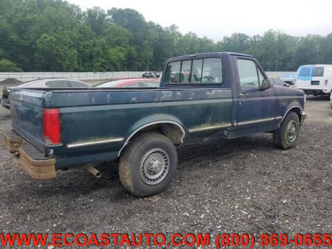 1992 Ford F-250