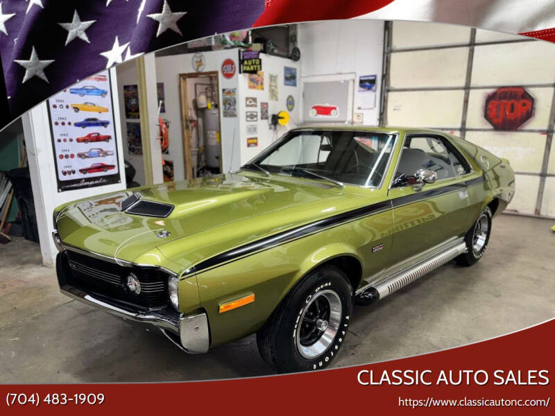 1970 AMC AMX