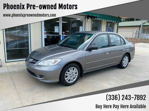 Phoenix Pre-owned Motors – Car Dealer in Lexington, NC