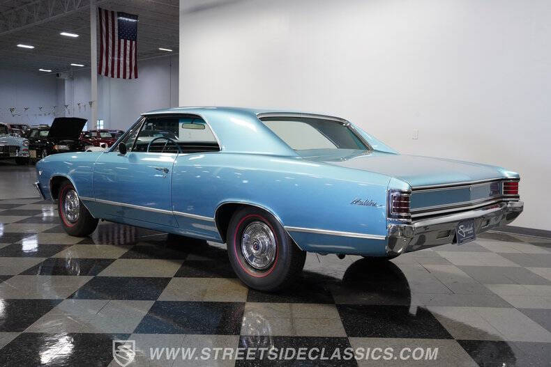 1967 Chevrolet Chevelle