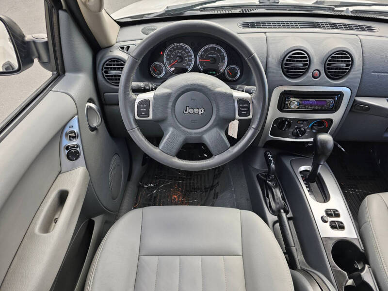 2005 Jeep Liberty Limited