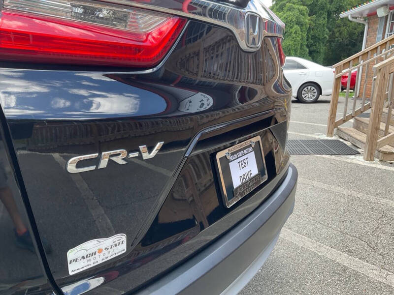 2017 Honda CR-V EX