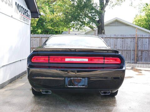 2012 Dodge Challenger SXT Plus