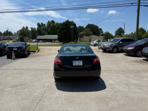 2009 Honda Civic EX
