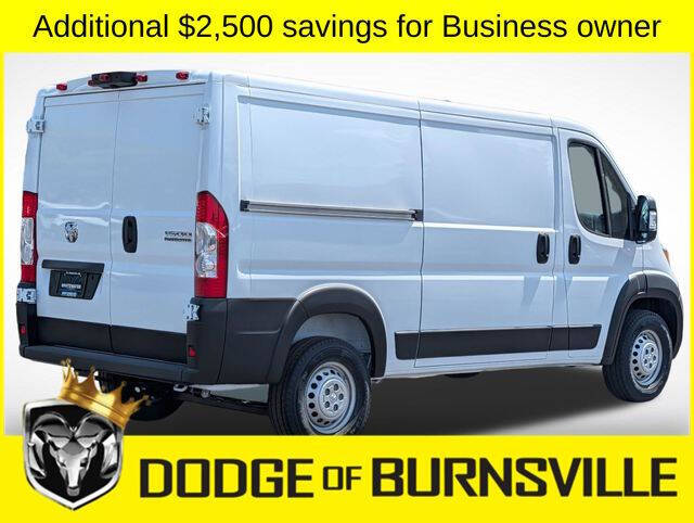 2026 RAM ProMaster