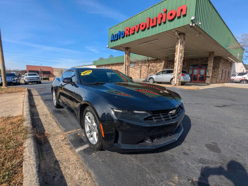 2019 Chevrolet Camaro