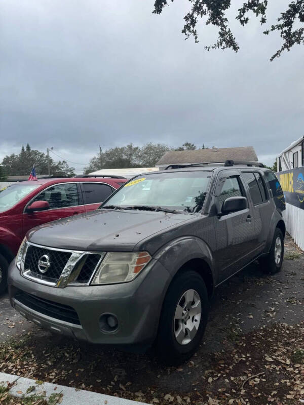 2008 Nissan Pathfinder