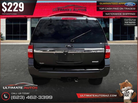 2017 Ford Expedition