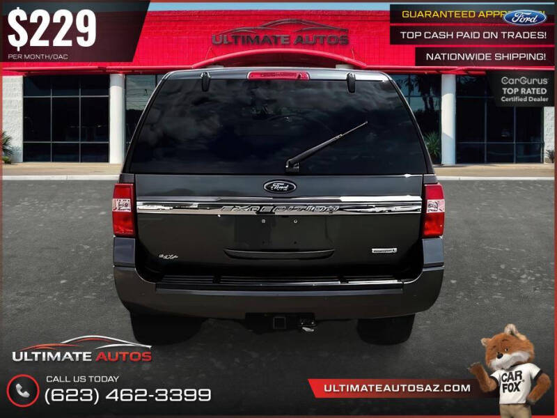 2017 Ford Expedition