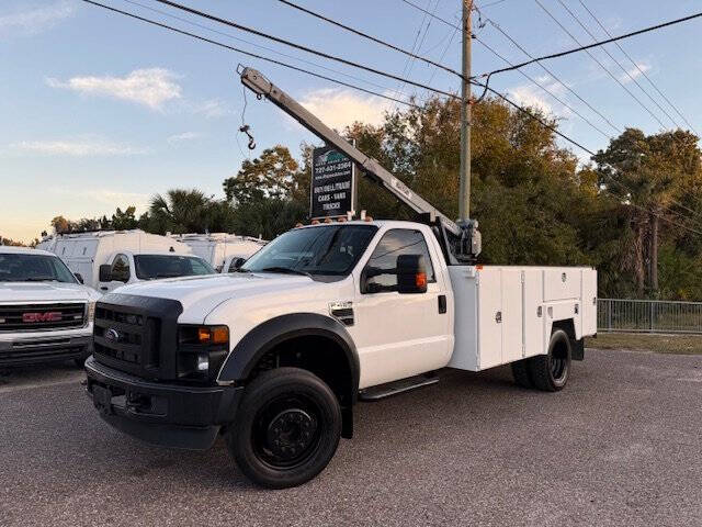 2008 Ford F-450 Super Duty