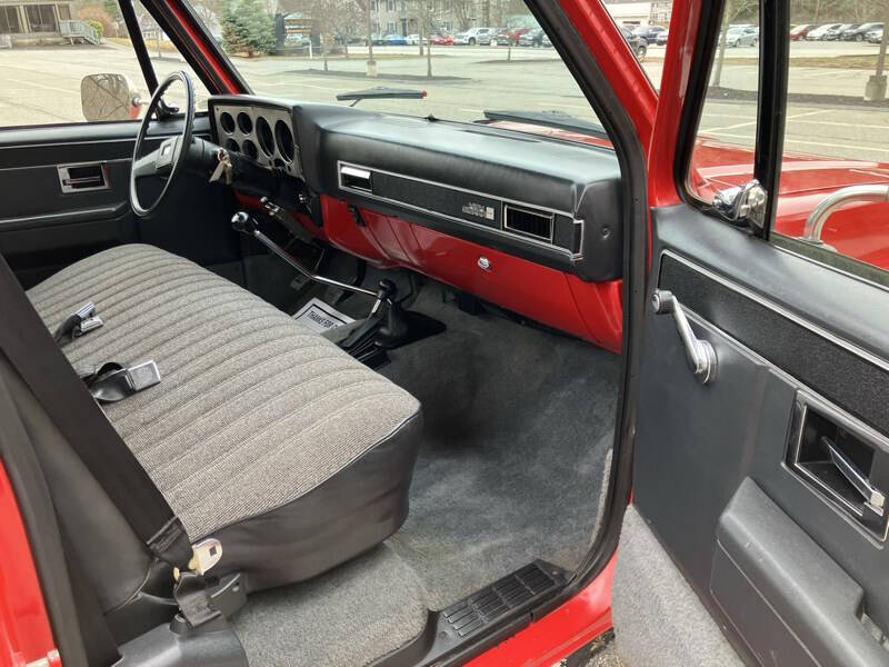 1987 GMC R/V 1500 Series