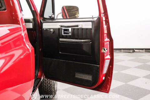 1982 GMC C/K 1500 Series