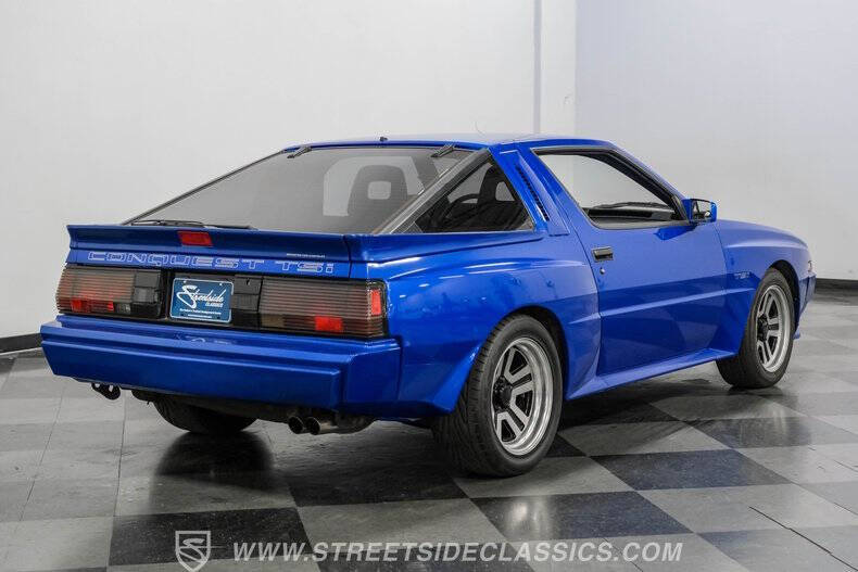 1988 Chrysler Conquest TSi Turbo