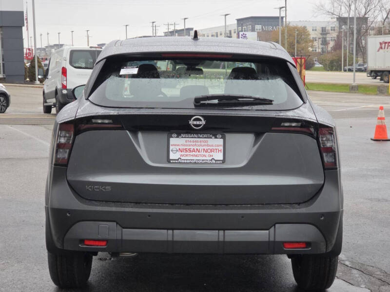2026 Nissan Kicks S