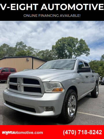 2012 RAM 1500 Tradesman