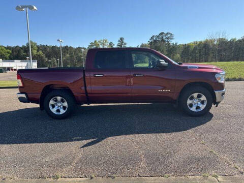 2020 RAM 1500