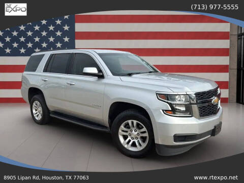 2018 Chevrolet Tahoe LS
