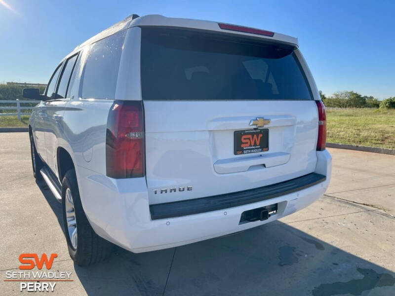 2017 Chevrolet Tahoe LT