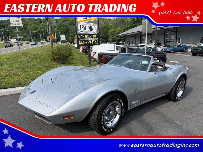 1974 Chevrolet Corvette Stingray