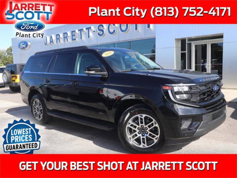 2026 Ford Expedition MAX Active