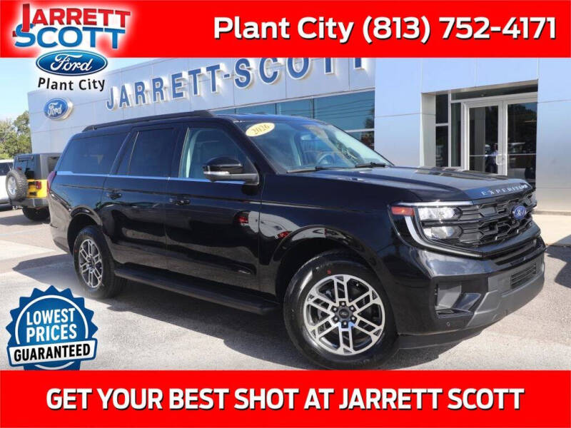 2026 Ford Expedition MAX Active