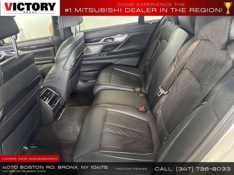 2022 BMW 7 Series 745e xDrive