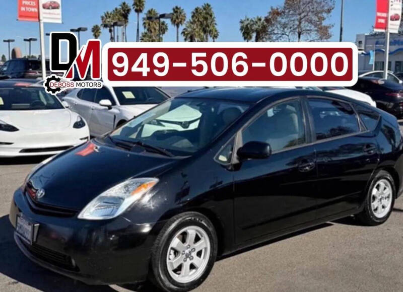 2005 Toyota Prius