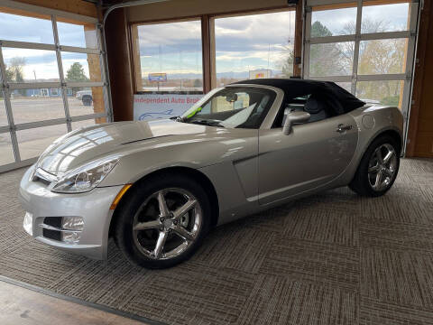 2007 Saturn SKY