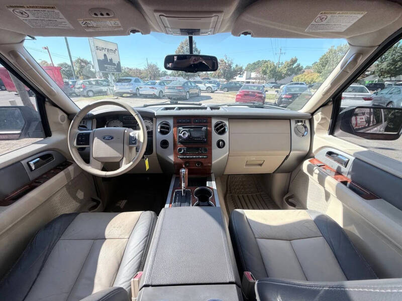 2007 Ford Expedition EL Eddie Bauer