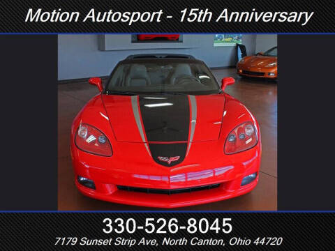 2008 Chevrolet Corvette