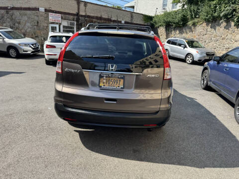 2013 Honda CR-V EX