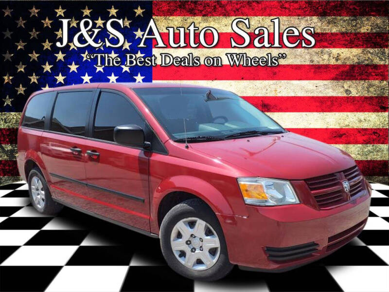 2008 Dodge Grand Caravan SE's photo